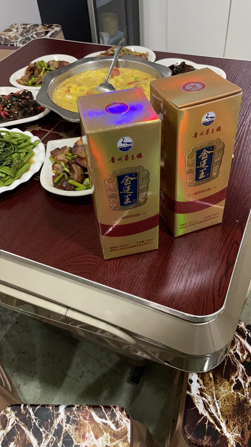 酒桌上谨记“三个要、四不语、五禁忌”(图4)